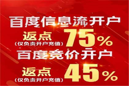 SEM竞价托管实战：关键词策略解析